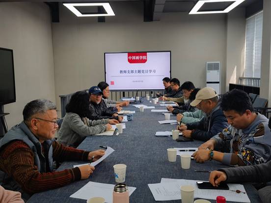 c05c768c6ce1a63cb1f3da73ccd6818